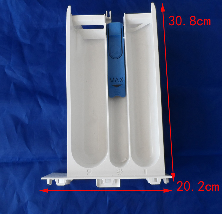 塑料白色分配器盒 分水器盒 适用海尔滚筒全自动洗衣机配件 3202