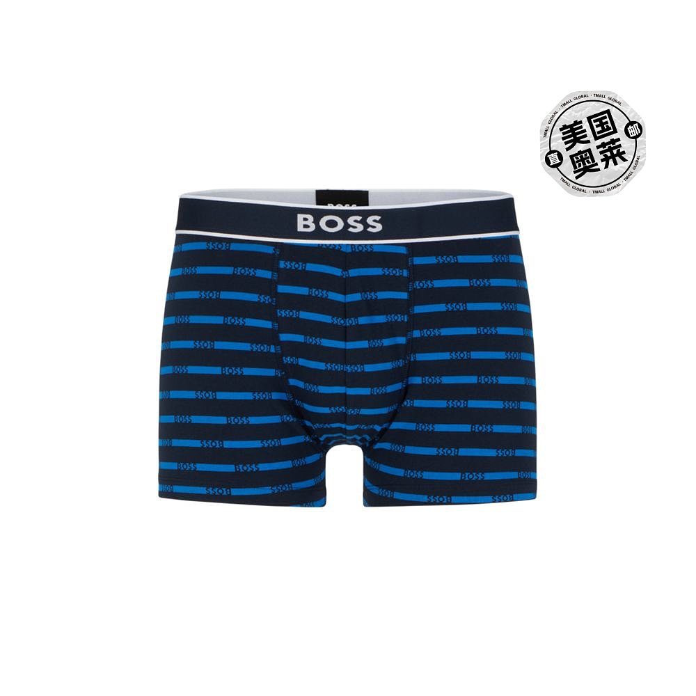 boss带标志性徽标腰带的弹力棉质短裤 - 蓝色 【美国奥莱】直发