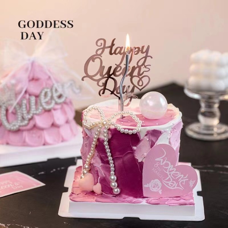 38女神节蛋糕装饰摆件珍珠皇冠女王三八妇女节快乐爱心卡片插牌