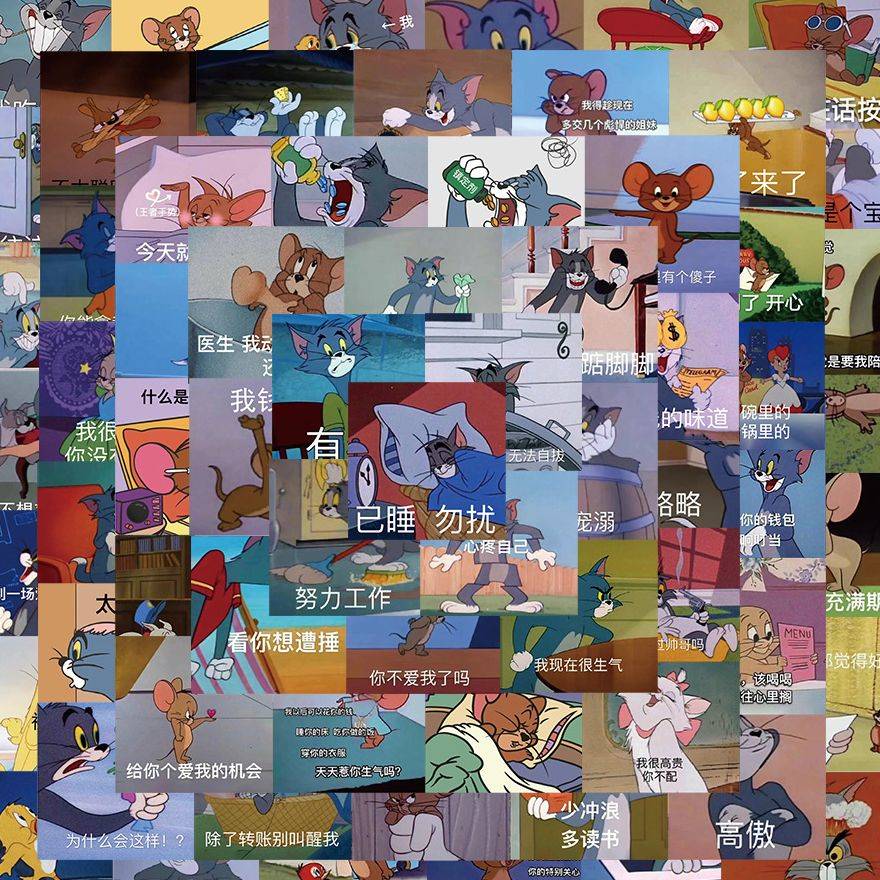 129张猫和老鼠贴纸卡通装饰 表情包童年动画汤姆与杰瑞动慢素材贴