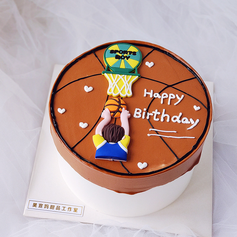 手绘蛋糕装饰软胶成品投篮男孩摆件儿童生日甜品台篮球灌篮插件