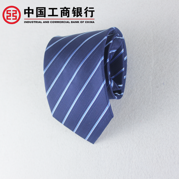 甘肃省张掖市工商银行男士职业装懒人拉链领带一拉得蓝色条纹版