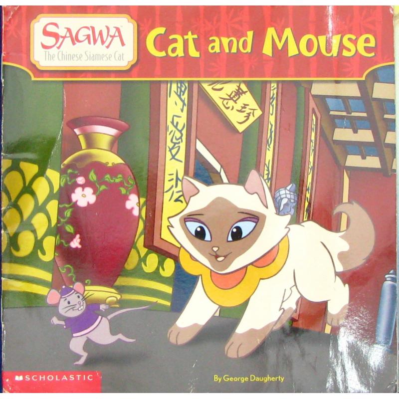 Cat and Mouse Sagwa the Chinese Siamese Cat by George Daugherty平装Scholastic猫与鼠Sagwa的中国暹罗猫)老鼠