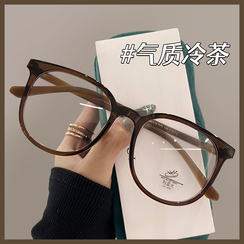 方圆脸适合的棕色眼镜近视女网上专业可配度数素颜茶色眼睛镜框