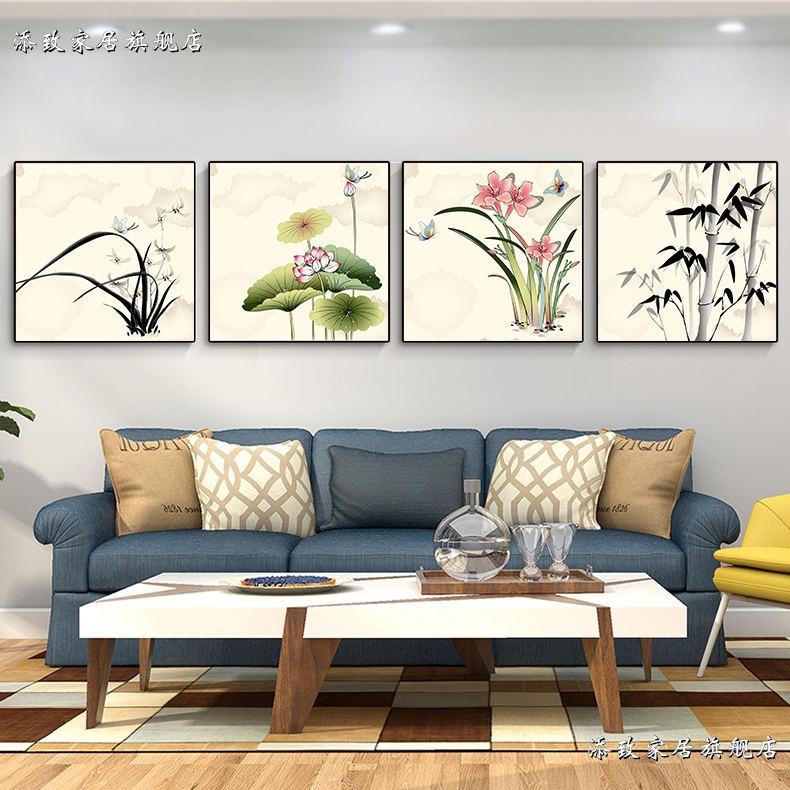 客厅装饰画沙发背景墙挂画中式风格四联梅兰竹菊壁画书房墙画字画