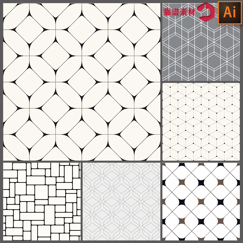 简单黑白多边形格子抽象几何印花图案服饰面料墙纸地毯等设计素材