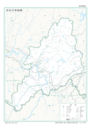 冷水江市地图水系河流湖泊交通行政区划旅游铁路地形卫星流域乡镇