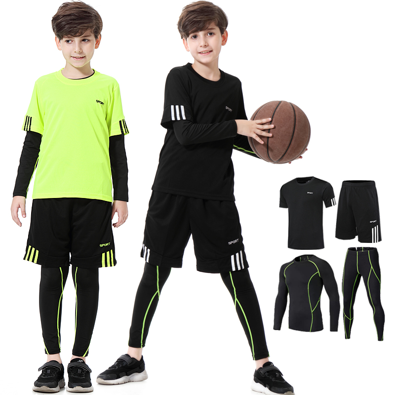 儿童紧身衣训练服男童篮球服打底足球运动套装跑步健身速干四件套