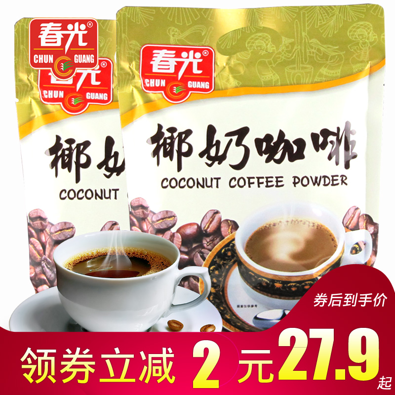 海南特产春光椰奶咖啡粉360g炭烧咖啡 椰汁椰子粉咖啡3合1速溶