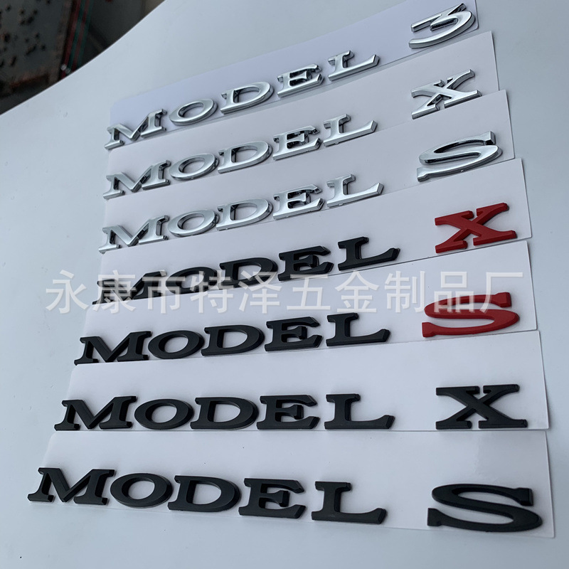适用于特斯拉model3车标改装贴models尾标modelx后尾箱英文字母标
