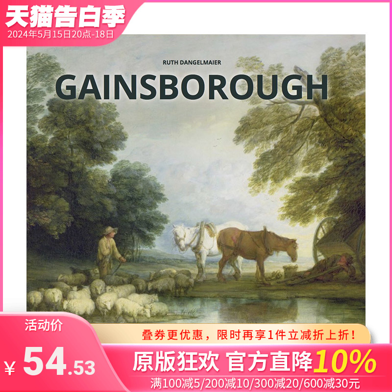【现货】【艺术家专著】Gainsborough 托马斯庚斯博罗 英国肖像风景画家 洛可可 浪漫主义