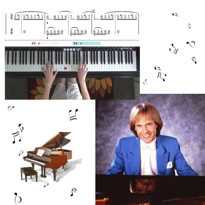致爱丽丝（献给爱丽丝）五线谱简谱钢琴教学课程 悠秀