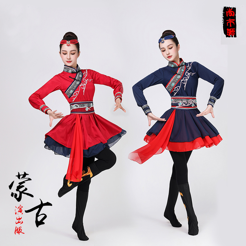新蒙古舞蹈演出服装女成人现代表演新款蒙族舞艺考练功服饰民族风