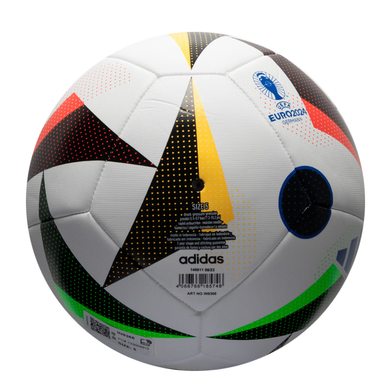 adidas阿迪达斯德国2024年欧洲杯比赛训练用球5号成人足球 IN9366