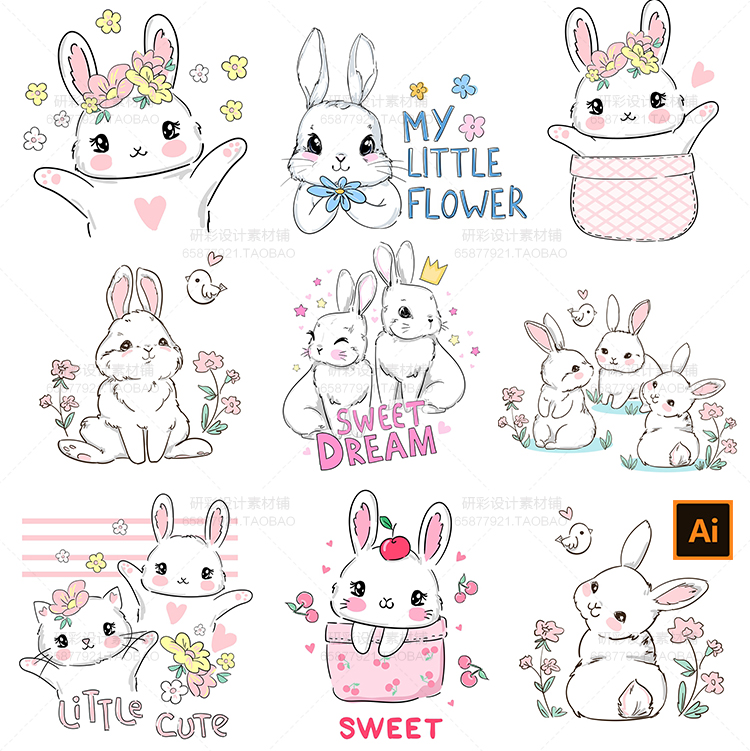 22组可爱Q版卡通简笔画小兔子动物插画儿童宝宝宴生日矢量AI素材