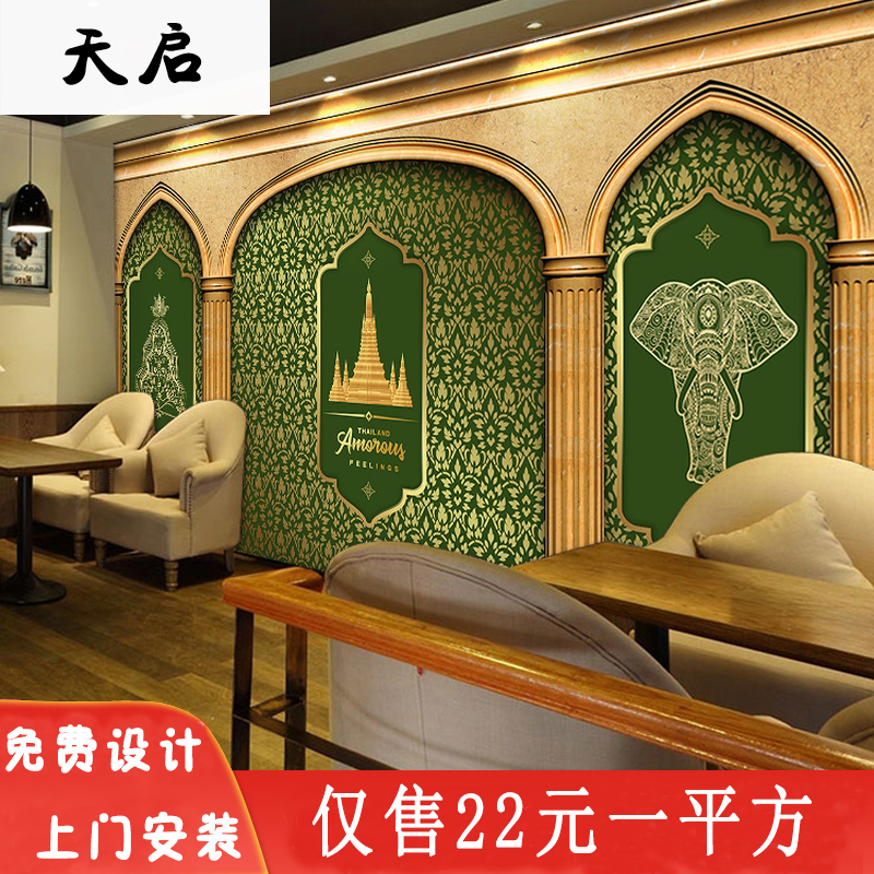 泰式风格装修壁纸东南亚建筑壁画瑜伽养生馆装饰泰国餐厅背景墙纸