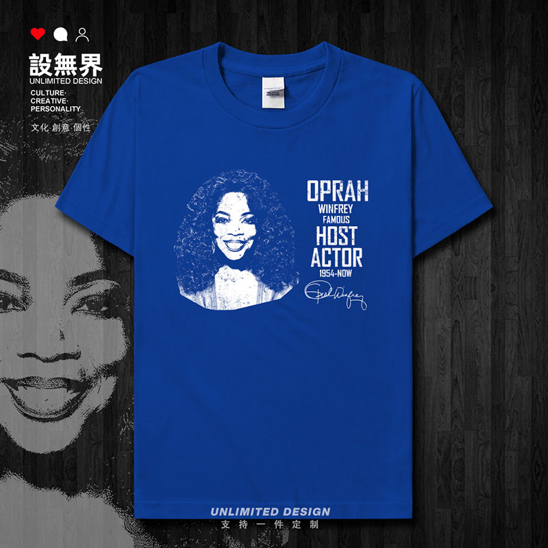 奥普拉温弗瑞Oprah Winfrey脱口秀女王签名短袖T恤男女夏设 无界