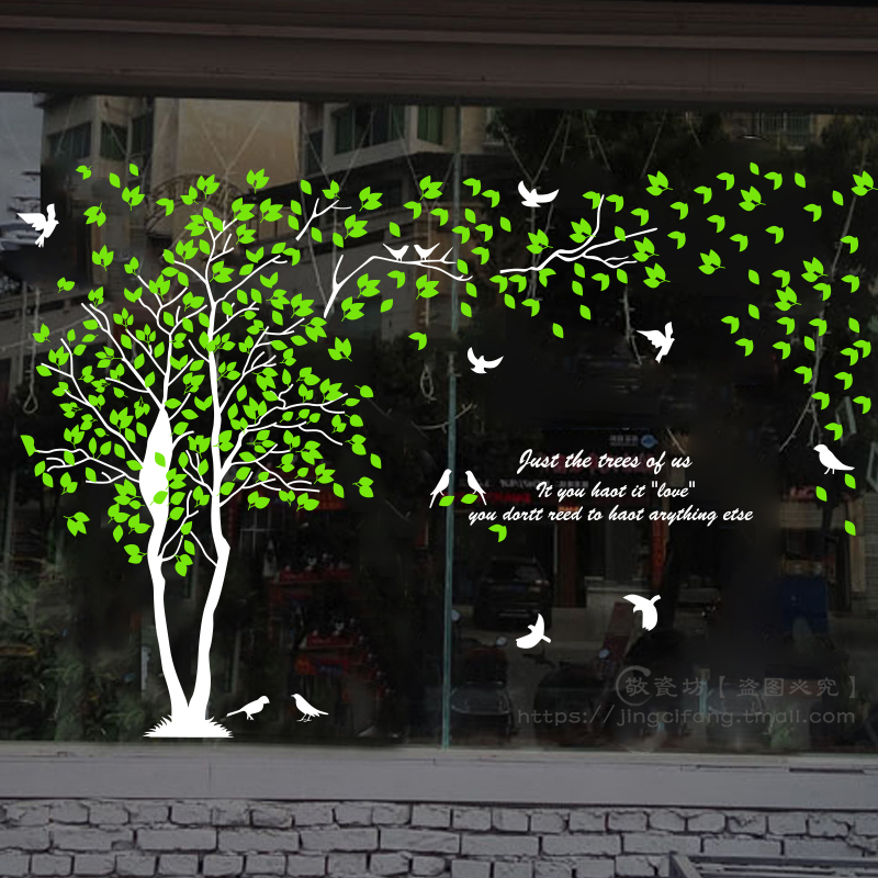 春季夏天大树小鸟咖啡奶茶西餐厅商场背景墙橱窗装饰玻璃门墙贴纸