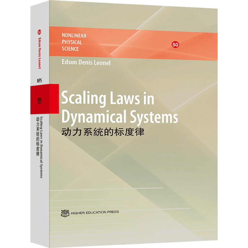 Scaling Laws in Dynamical Systems 英文版 动力系统的标度律 Edson Denis Leonel 9787040572124 高等教育出版社
