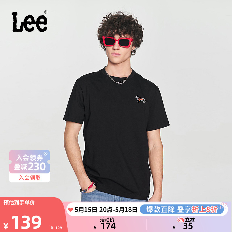 Lee24春夏新品舒适版logo字母印花圆领套头男短袖T恤LMT0081194LE