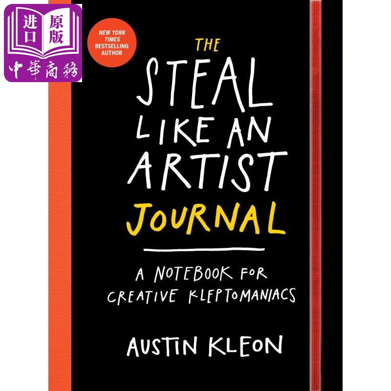 现货 The Steal Like an Artist Journal 英文原版 偷师学艺创意笔记本 Austin Kleon 【中商原版】