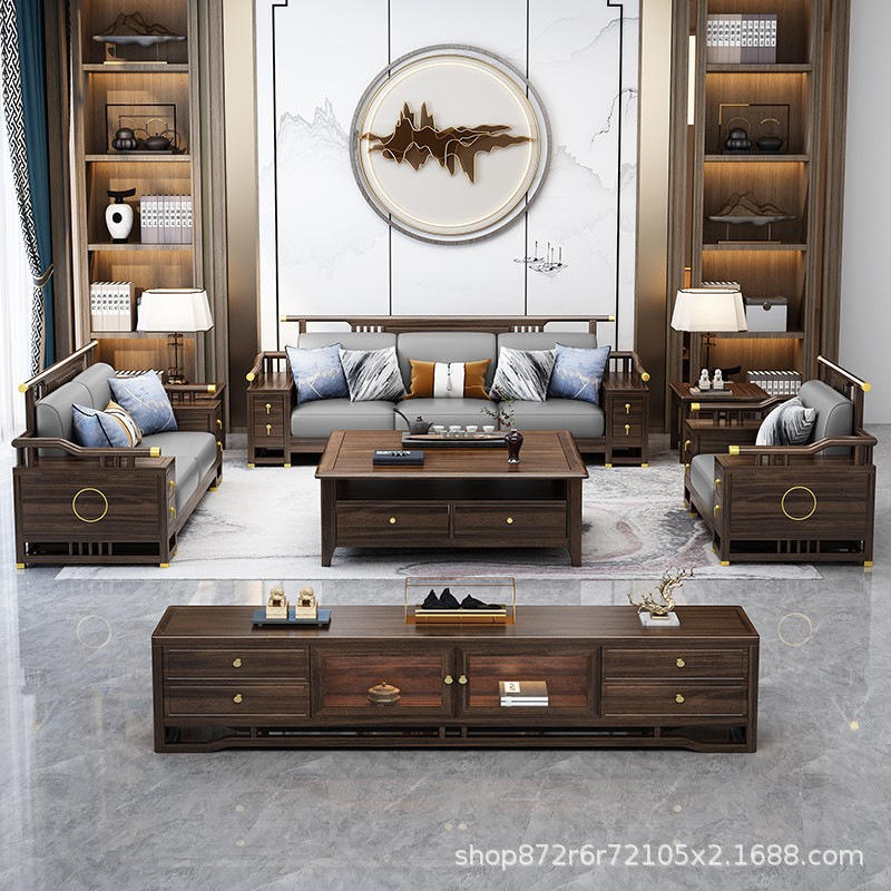 新中式乌金木实木沙发组合现代简约大小户型轻奢布艺木质客厅套装
