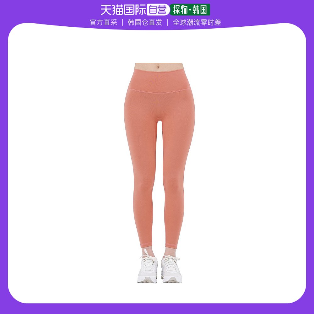 韩国直邮Skullpig裤子女款嫩橙色修身的紧身百搭健美弹力高腰淡化