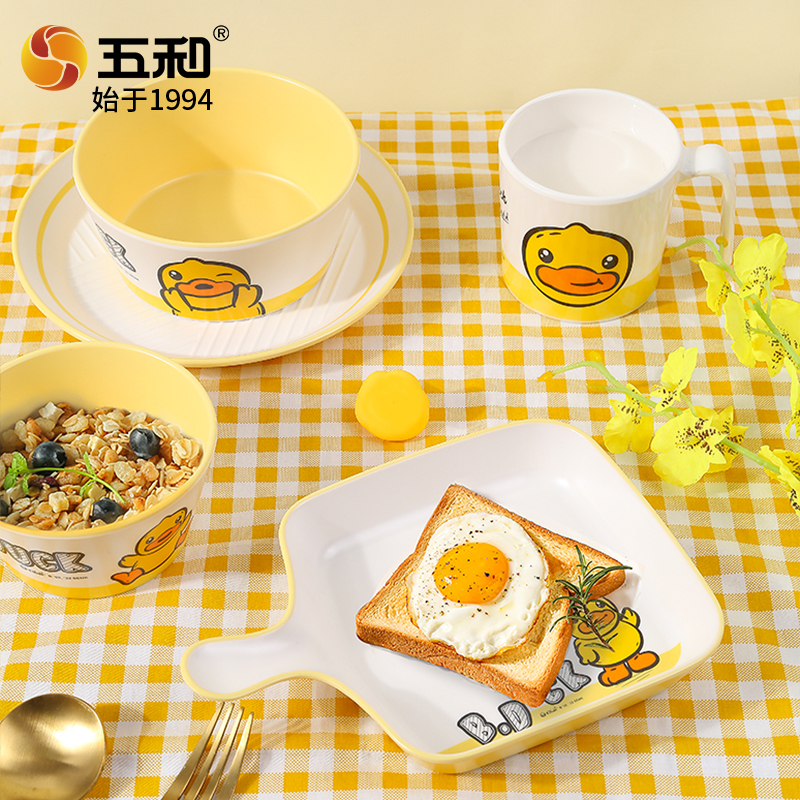 五和小黄鸭卡通餐具家用碗碟套装可爱饭碗汤碗菜盘子早餐碗盘组合