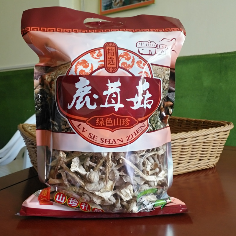 鹿茸菇干货福建特级珊瑚菌农产品营养蘑菇食用菌香菇美味特产500g