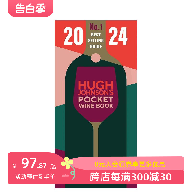 【预售】休·约翰逊袖珍葡萄酒 2024 年 Hugh Johnson Pocket Wine 2024 原版英文餐饮生活美食 善本图书