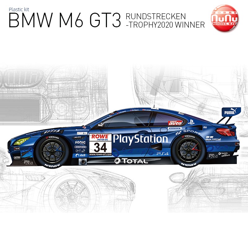 HOBBY NUNU PS4 1/24 宝马 BMW M6 GT3 赛车拼装模型 [PN24027]