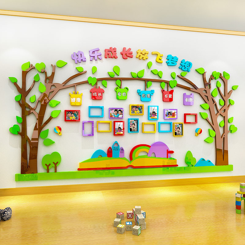 幼儿园照片墙面装饰3d立体亚克力环境布置环创主题墙冬天材料墙贴