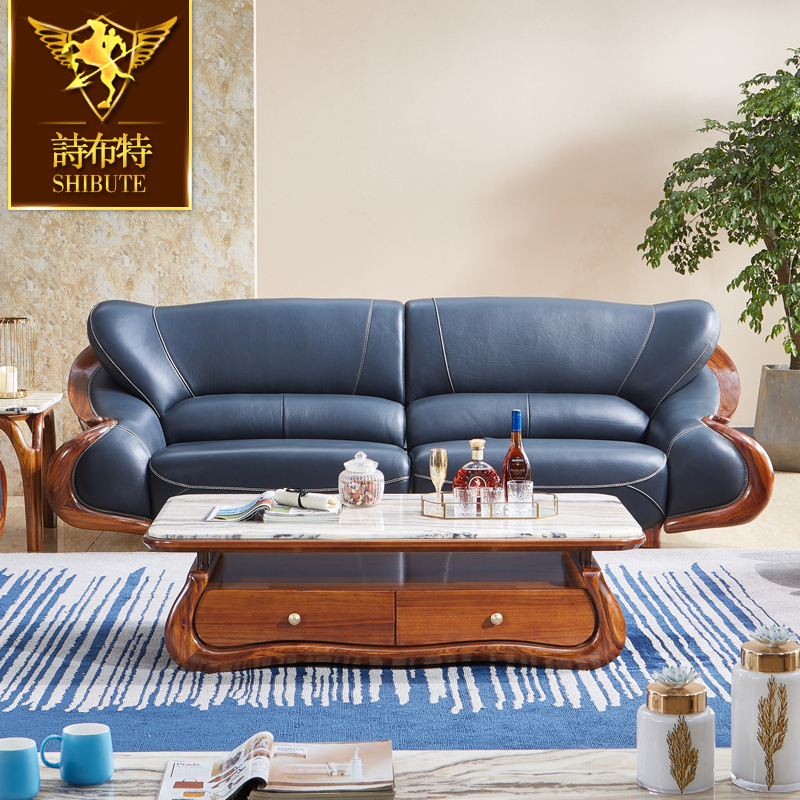 诗布特简欧现代沙发 进口非洲乌金木沙发 实木加厚真皮沙发组合