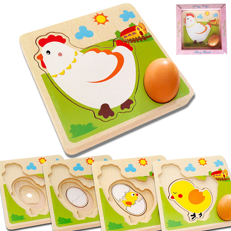 木制小鸡母鸡成长下蛋玩具过程拼图拼板 益智早教儿童拼图