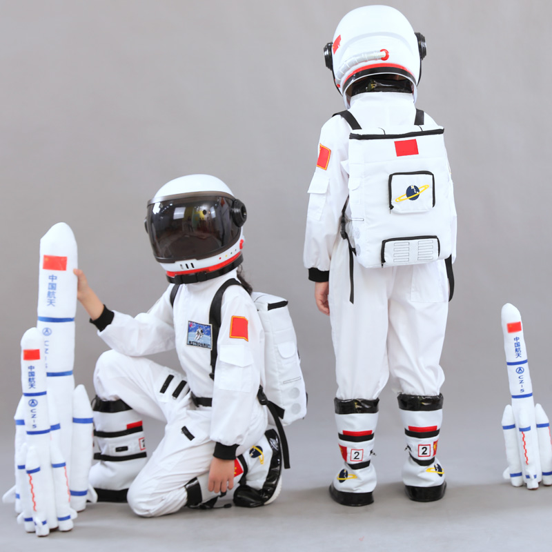 太空服宇航服儿童宇航员服装幼儿园中小学生运动会时尚走秀演出服