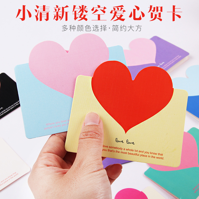 节日情人节圣诞小卡片花束卡祝福语卡定制爱心韩国创意贺卡