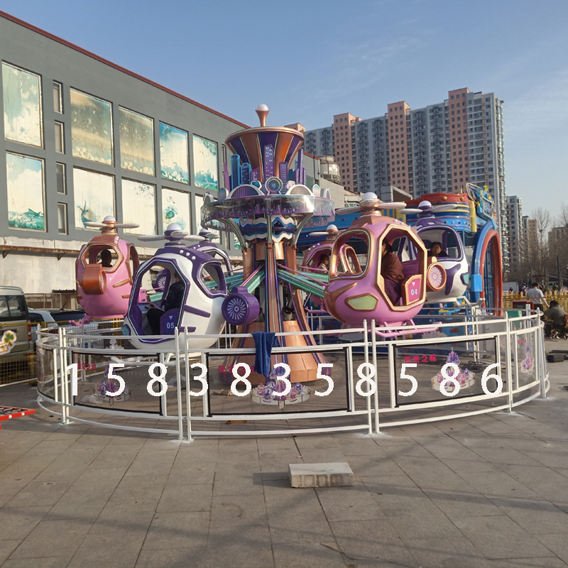 新款双层大型游乐场自控飞机游乐设备天空之城公园景区广场儿童