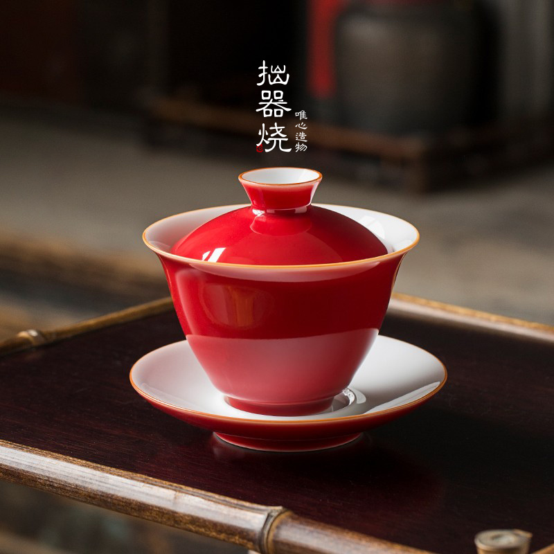 德化霁红纯色茶盏家用会客郎红大号盖碗泡茶碗三才碗单个功夫茶具