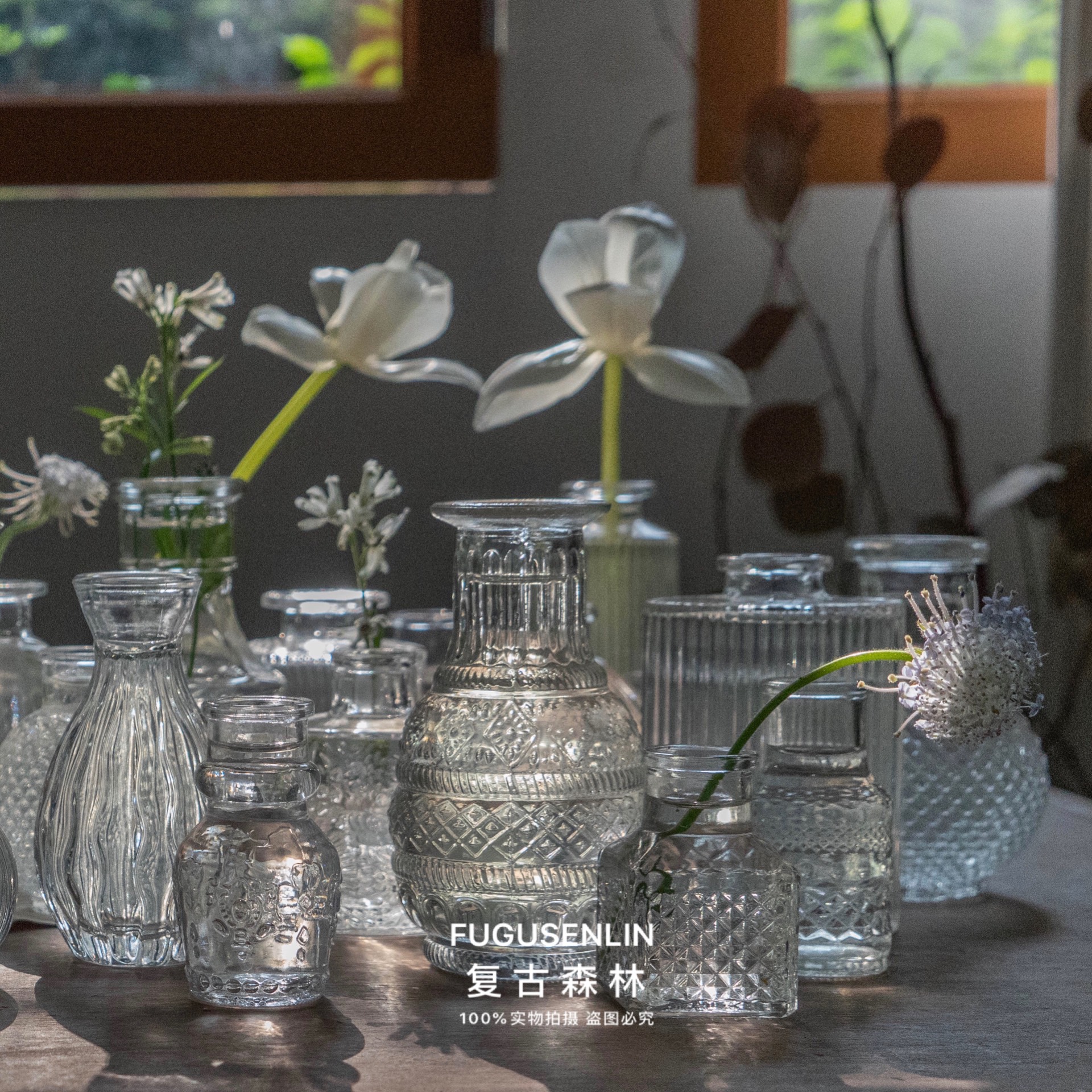 FUGUSENLIN法式浮雕小口径迷你花瓶干鲜花插花花器水培容器玻璃瓶
