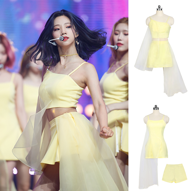 宇宙少女明星同款舞蹈表演服韩国女团打歌服啦啦队爵士舞台套装黄