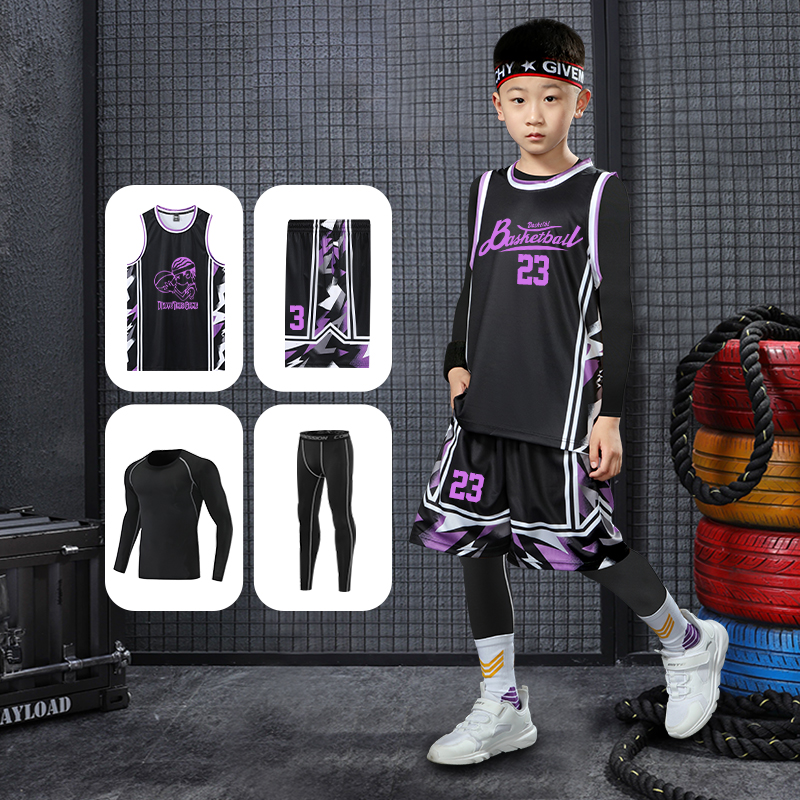 篮球冬季训练服儿童球衣篮球男孩订制训练营打底内搭紧身衣四件套
