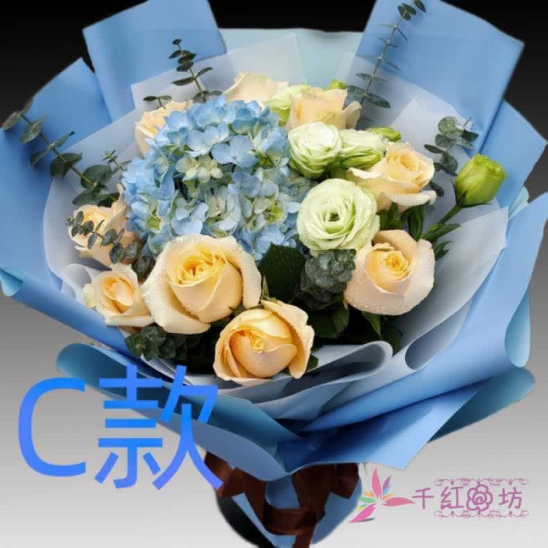 生日表白周年玫瑰重庆订花店送花万州区涪陵区渝中区同城鲜花快递