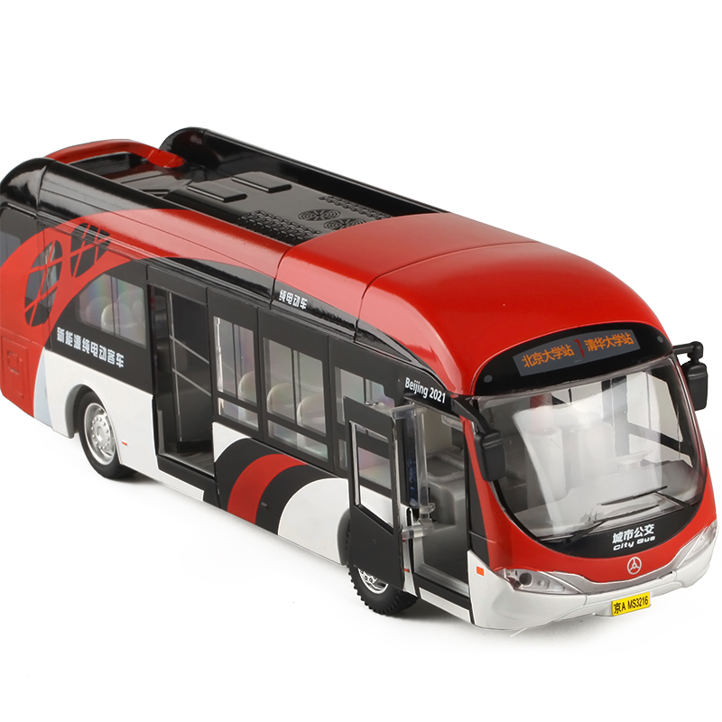 新能源纯电动公交大巴士客车儿童男孩子仿真合金公共汽车模型玩具