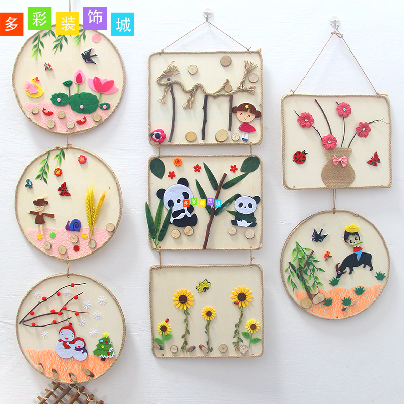 田园风DIY木板画儿童手工制作材料包 幼儿园亲子创意自制装饰挂饰
