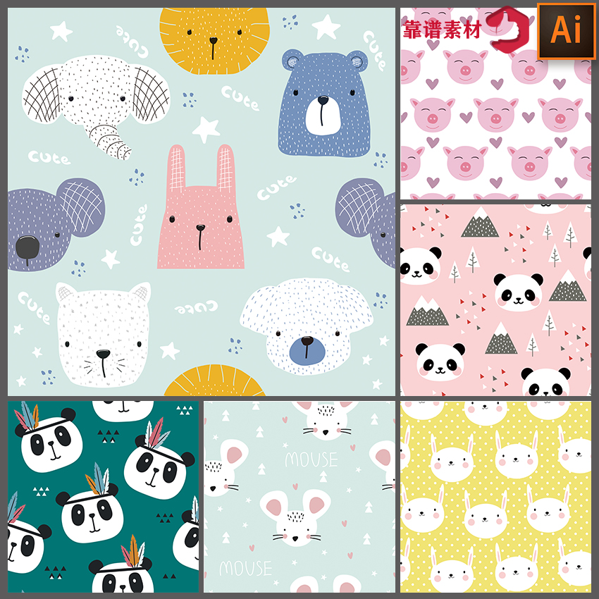 可爱的熊猫白兔等森林动物服饰面料墙纸卡通头像印花图案设计素材