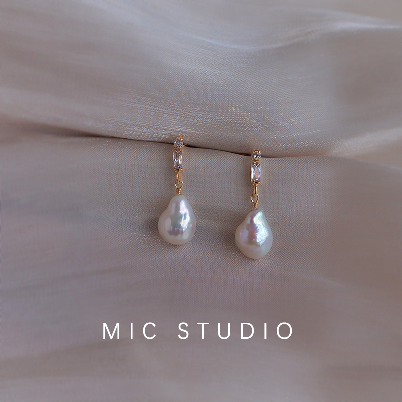 MIC 天然异形水滴巴洛克珍珠耳钉纯银锆石炫彩高级设计简约耳环