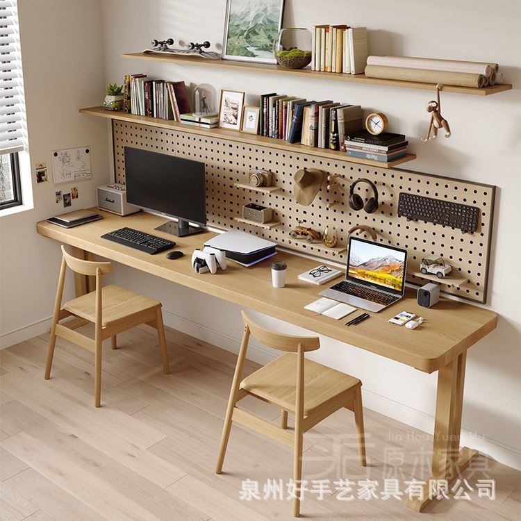 书桌书房原木实木办公桌儿童写字桌设计师款长条桌子双人学生家用
