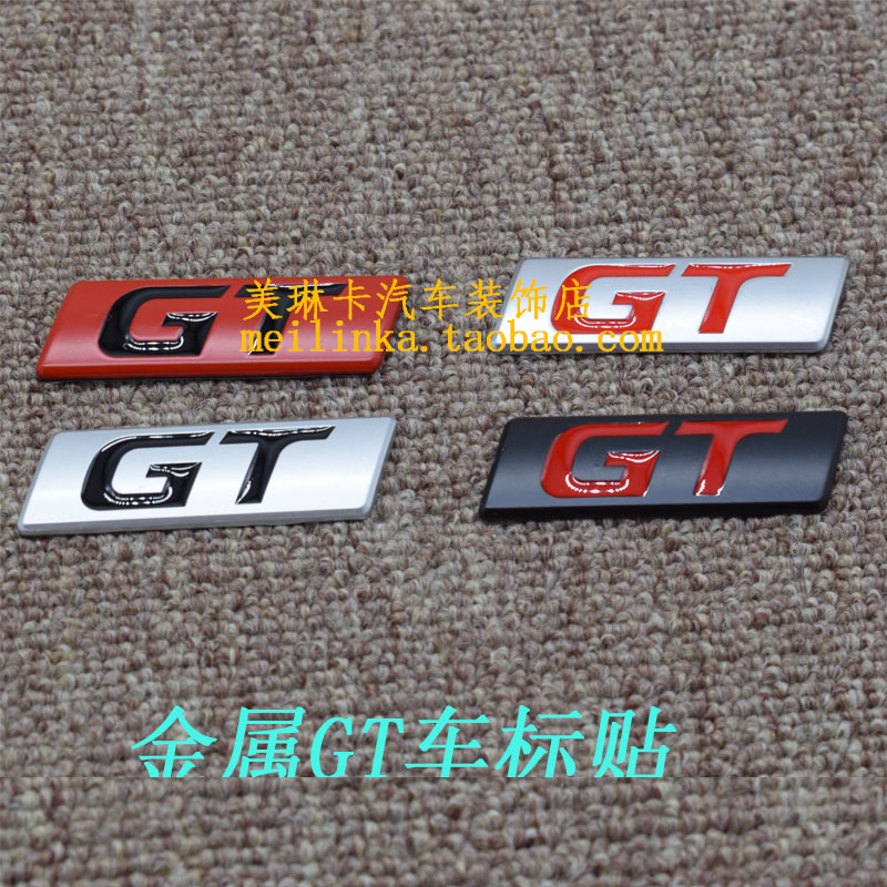 金属GT车标高性能标gt改装标适用于起亚标致丰田现代本田车身尾标