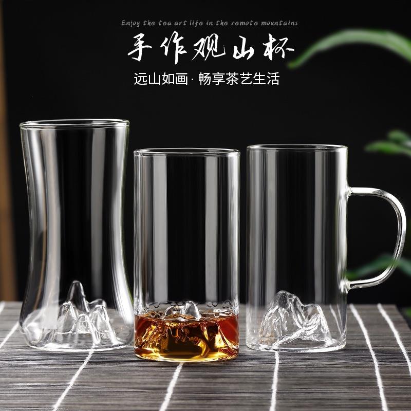 创意观山杯防炸裂杯家用透明加厚泡花茶杯耐热好看的玻璃绿茶杯子