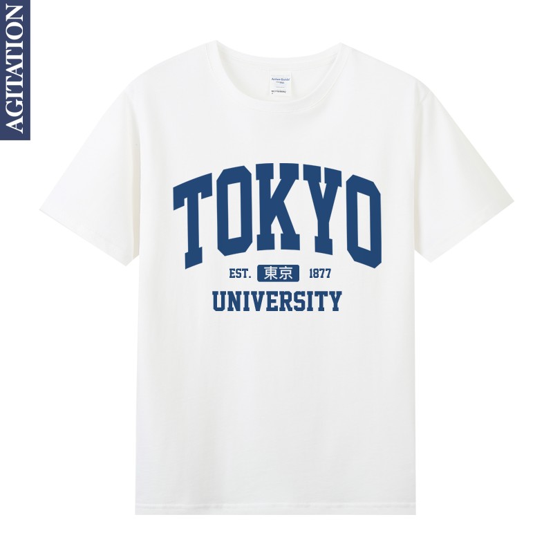 日本东京大学tokyo短袖t恤男女学生衣服纯棉半袖衫中性款bf风潮